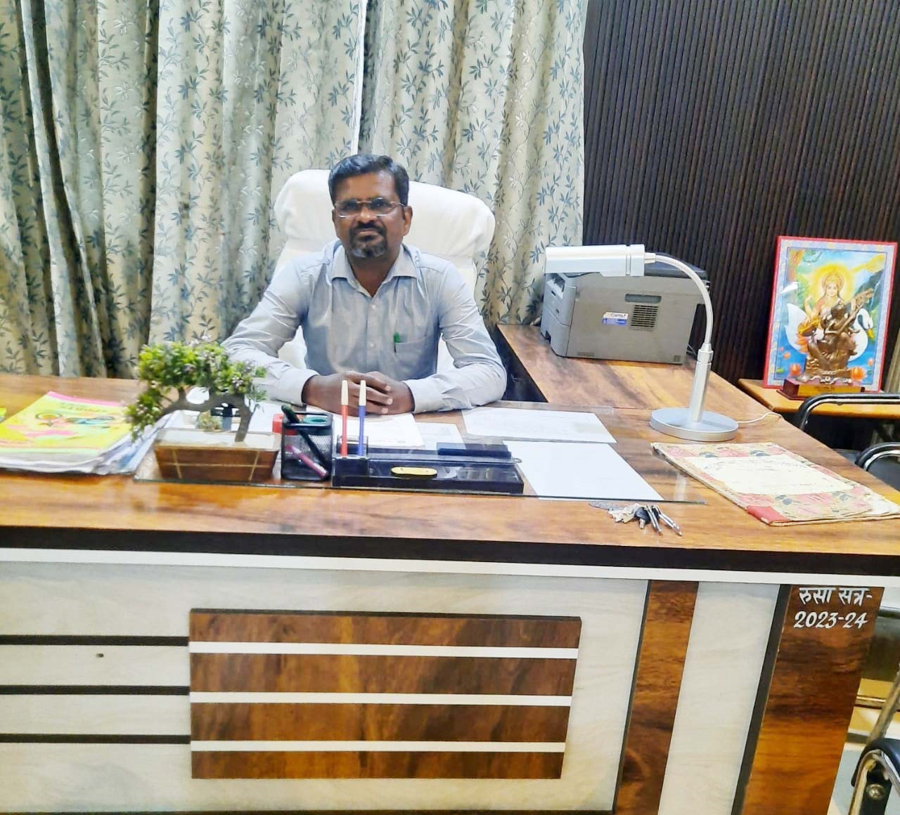 Dr. Ritu Verma